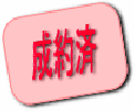 {w MS 1LDK
