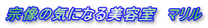 @̋CɂȂe@}